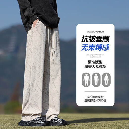 Lovron (LOFVRANG) large size straight sports casual pants for men spring and autumn men's loose fat men's pants men's plus fat men's pants black 7XL suitable for 255 to 275 Jin Jin equals 0.5 kg