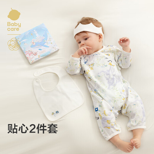 babycare山茶花迷你礼盒宝宝连体衣新生儿爬服婴儿衣服 提琴兔粉 59cm 