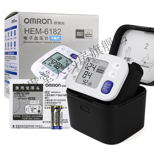 欧姆龙（OMRON）电子血压计6182家用老人手腕式全自动高精准量血压测量仪器 HEM-6182医用款 医用高配 准确测量