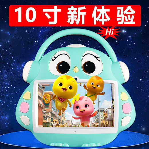 Congbeixing 10 pouces de la machine d'éducation de la petite enfance de 10 pouces Dialogue Robot d'apprentissage Toys pour enfants et bébés chantant la machine vidéo VIDEO