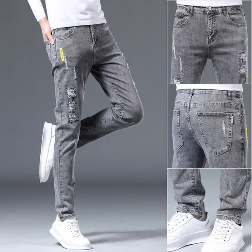 Playboy (Playboy) Jeans Men's Slim Feet Feet Spring and Autumn Men's Men's Pants rasgados de moda Elástica Slimming 2025 Summer Men's Long pantalones 6636 Gray + 6636 Negro 32