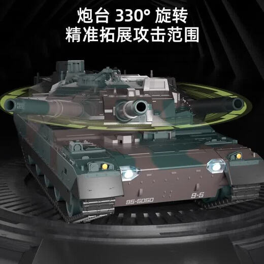 赟娅遥控坦克玩具遥控汽车手势感应可发射对战越野车六一儿童节礼物 【12通道】遥控坦克