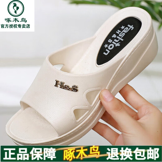 Woodpecker Women's High Heel Slippers Wear Thick-soled Fashion Home Anti-Slip Soft Sole Wedding Waterproof Sandals 2025 New Model Black 795 39 Suitable for 37 feet