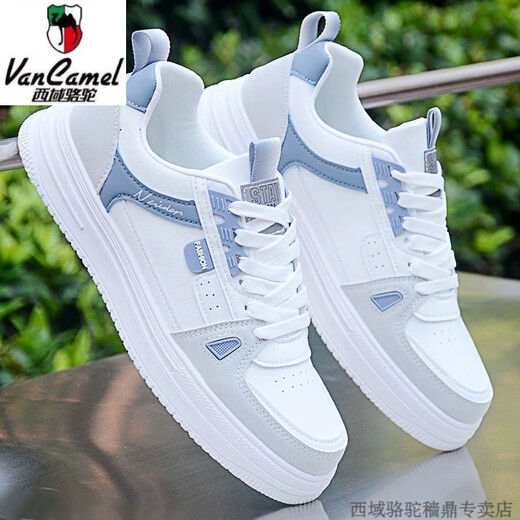 Western Region Kamelschuhe Herren Frühling Neue vielseitige Männer Sport und Freizeitschuhe Korean wasserdichte und kearresistente Schüler Mode weiße Schuhe Männer Song Peng-9901 Meter Green-Camel Official Brand Official Website 38