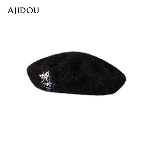 AJIDOU Ajidou beret women's simple, fashionable and versatile cooling plus velvet warm counter same style hat black one size