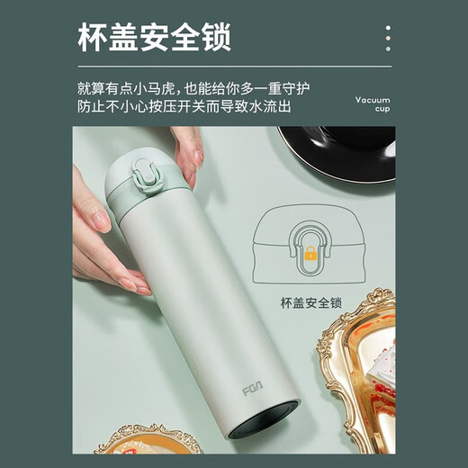 富光保温杯大容量轻量水杯男女学生316不锈钢车载弹盖杯年货礼品定制 渐变粉【316内胆+吸管盖】 500ml