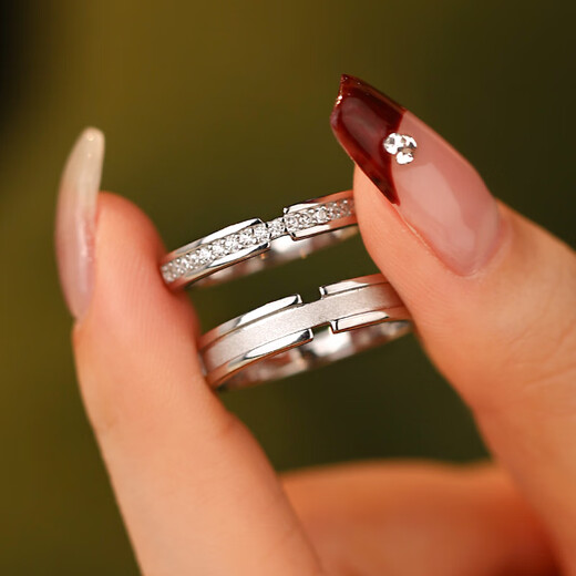 Pt950 platinum perfect match ring couple light luxury niche design closed ring men and women wedding ring pair light luxury style perfect match female ring