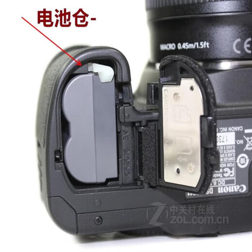 
Z is suitable for original Canon PC1057 PC1049 PC1089 DS6041 digital camera battery + charger BP battery + charger