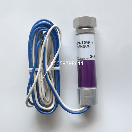 C7027A1049 Importierter Flammdetektor C7027A1031 C7027A1023 Original importiert C7027A1064