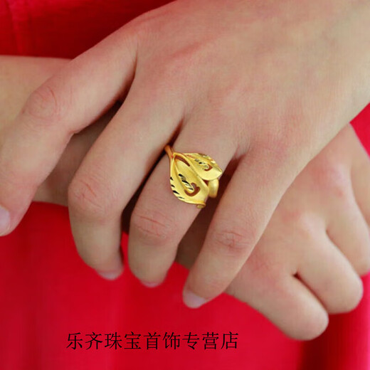 DOMEN yellow I gold ring women's pure gold peacock phoenix feather luxury wedding jewelry 0.15 boutique version