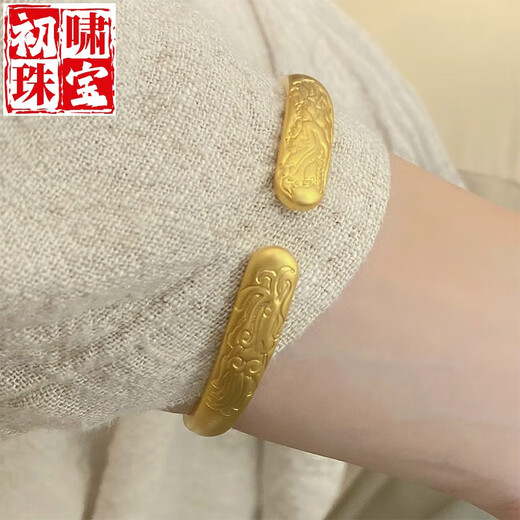 Chuxiao ancient gold 99918k gold alloy Long Yueming bracelet solid open bracelet for women Long Yuefengming bracelet