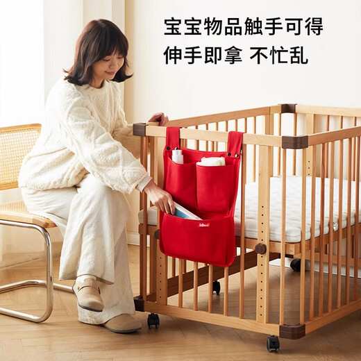 BEMEI BABY COT Hanging Bag Wickelwindeln Neugeborene Kleidung Spielzeug Ins Stoff Baby Nacht