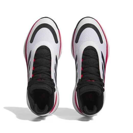 Adidas offizielle Basketballschuhe Herrenschuhe Frühling und Herbst Bounce Legends Praktische Training schockabsorbierende Sportschuhe bequeme Freizeitschuhe IE9277 43 (265 mm)