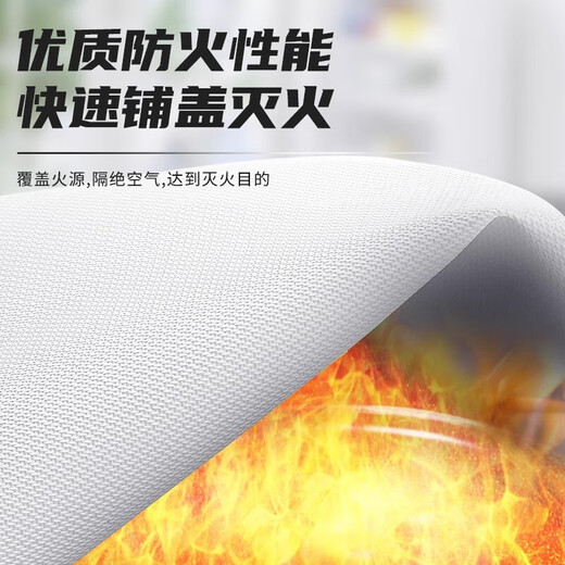 Zhunhang gas mask, anti-smoke mask, fire mask, fire escape mask for use with fire extinguisher, fiberglass fire blanket