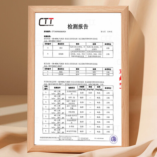 Rice rattan disposable cup thickened drinking cup rice husk food grade high-end office home hospitality small tea cup beverage cup 125ml rice husk water cup 10 packs (200 in total)