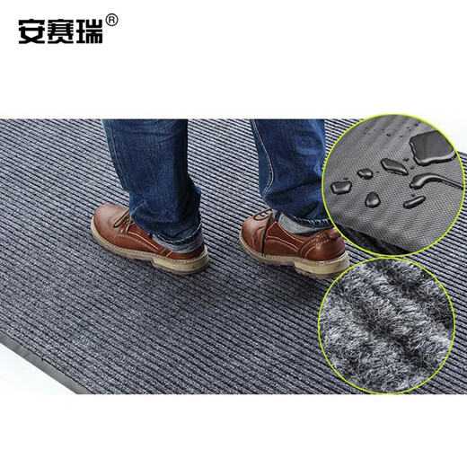 安赛瑞 双条纹PVC复合地垫 酒店商场凹槽除尘防滑地毯地垫 0.9×5m 灰色 13701