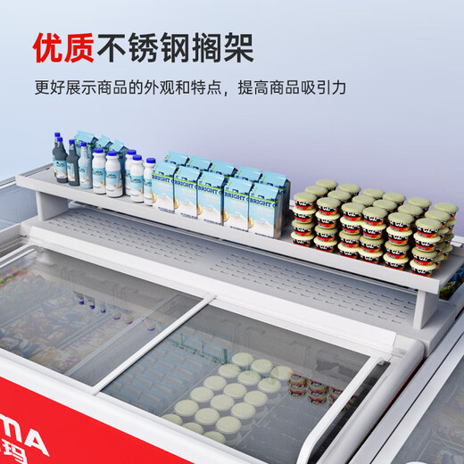 澳柯玛（AUCMA）组合岛柜 商用卧式组合展示柜 大容量玻璃门冷柜雪糕展示柜 超市冷冻冰淇淋水饺丸子 -30℃ 702L 直柜丨无灯带款丨SD-702