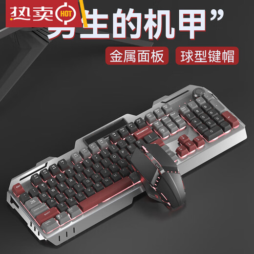 罗技（Logitech）同款男生键盘鼠标套装耳机三件套金属机械大游戏电竞电脑台式有线键鼠 冰川蓝单键盘旋钮版