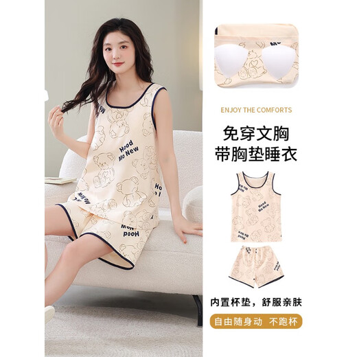 Cat Man avec poitrine pyjamas pour femmes en été en coton en coton short gilet mignon fille taille 200 Jin [Jin est égal à 0,5 kg] vêtements de maison FY9856 (shorts VAMP) xl (200) Taille (avec poitrine)