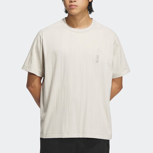 
Adidas casual short-sleeved T-shirt men's 2025 summer new sportswear Wuji series comfortable breathable round neck top IW1517 clear brown 2XL