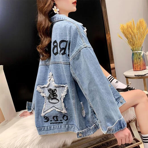 Le nouveau style de la veste de jean courte décontractée idiot Fox pour les femmes à l'automne printemps et automne 2024 Broidered trou de grande taille de grande taille des vêtements en jean 9929 # Smoke Grey S suggéré 80-100jin [Jin est égal à 0,5 kg]
