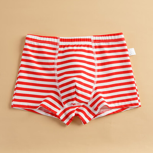 SexeMara (SexeMara) children's boxer briefs, boys' red underwear, animal year, new year's boxer briefs, children's eldest boy's festive horse year, peace and happiness, 1 piece, 130 2XL, height 125 to 135