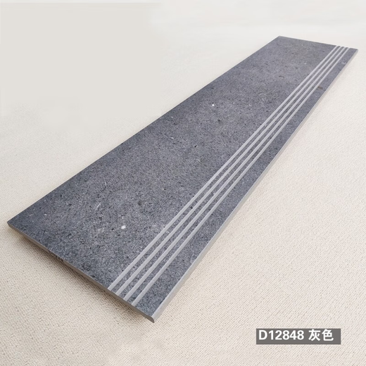 
JPHZNB Customized Stair Step Brick Outdoor Villa Step Stone Ceramic Tiles Whole Body Marble Antique Tiles Antique Tiles Antique Courtyard Flower T12173A:1200300 Others
