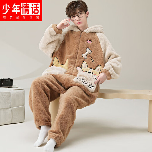 少年情话睡衣男秋冬款加绒加厚珊瑚绒带帽冬天休闲家居服套装可外穿连体衣 YPF3893哈士奇 男3XL(180-210斤)