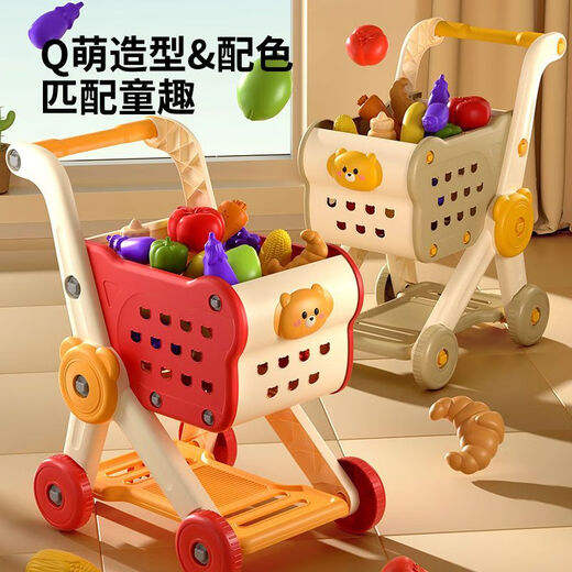 Wanre Children's Play House Cart Toys Baby Small Trolley Fruit Fruit Cher Le Kitchen Supermercados y niñas Compras de compras de tres pisos [Ultra gran capacidad] Diseño anti-inversión [paquete adicional] [solo 15 frutas y verduras]