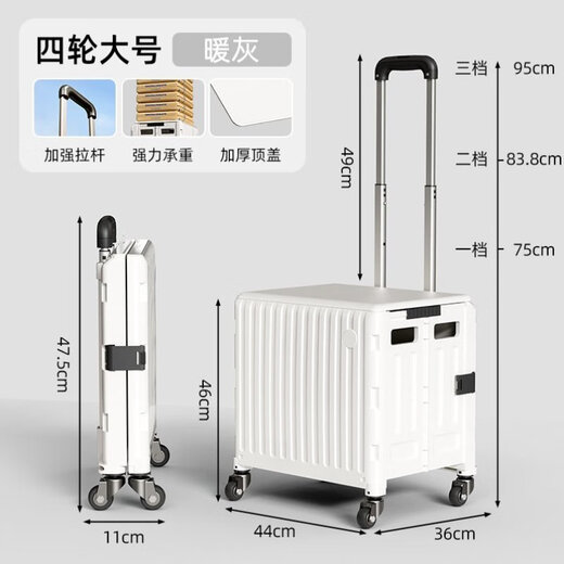 
XMSJ custom express delivery cart folding grocery pull cart home shopping cart trailer artifact pulling goods portable L3881 medium size 30L) hook sand
