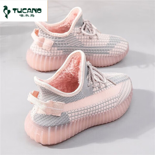 Holzspecker-Baumwollschuhe für Frauen Neue Sportschuhe fliegen Strick leichte Kokosnussschuhe 2025 Sommer- und Frühlingspaar Runningschuhe Nicht-Schlupf-Frauenschuhe Schwarz (Einzelschuhe) 687 35