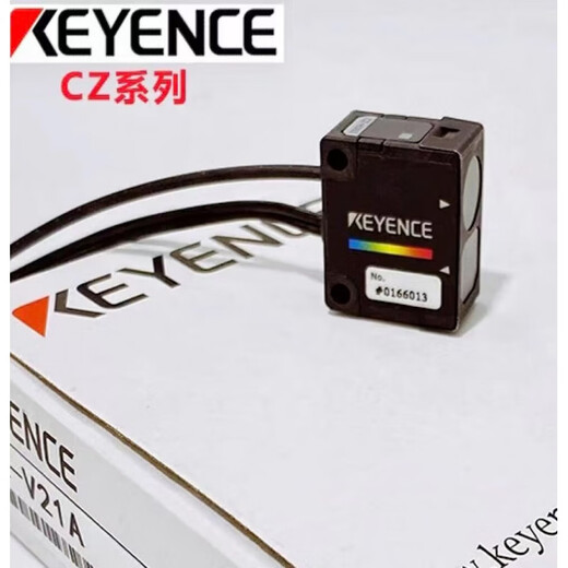
Keenx CZV21AH37SV21AP Keenx color standard sensor V21PH32H72CZV13540 CZ-H52