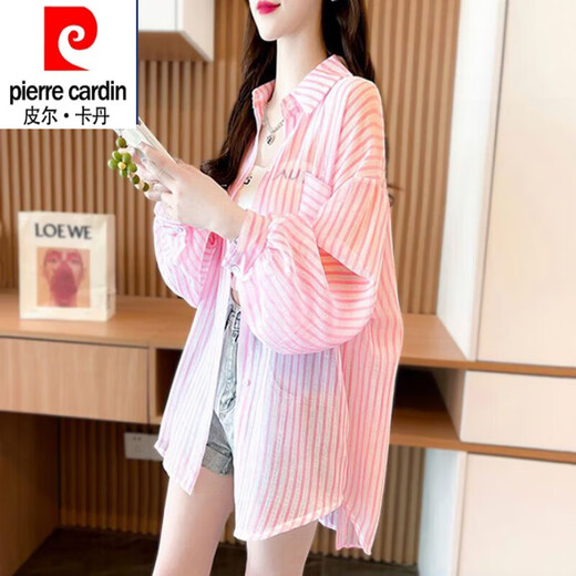 Pierre Cardin Ice Silk Suncreen Shirt pour femmes en été coréen de style coréen grande taille à manches longues à manches à manches coulissantes de crème solaire mince 5009 White M [Recommandé 90-110jin [Jin est égal à 0,5 kg]]]