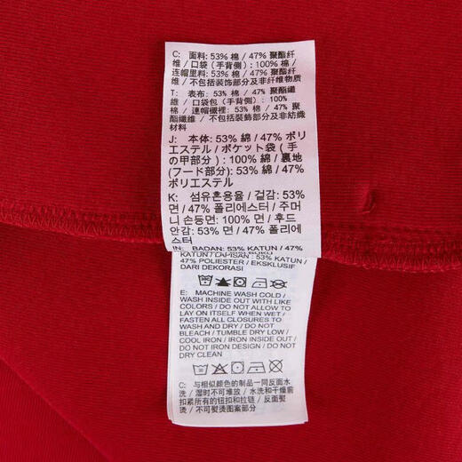 Nike Nike [大发发] hommes comme m nk tch flc fz wr sweat à capuche hv0950-687 l