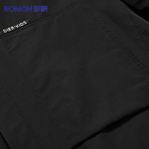 Romon Anti-wrinkle Jacket Men's Lapel Spring and Autumn Business Casual Jacket Middle-aged and Youth Tops Executive Workwear Jacket