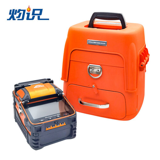 灼识 全自动光纤熔接机AI-7C\/7V智能光纤机自动6马达光缆光纤熔接机 S9