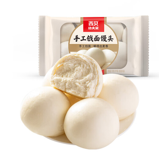 西贝莜面村手工戗面馒头720g 6个装 方便早餐 面点主食 营养早餐馒头
