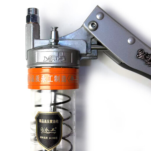 OEMG Brand Butter Butter Hile Huile Injecteur Excavator Engineering Machinery Forklift Special Butter Faire des produits haut de gamme Artefacts YG-9903 Poulle