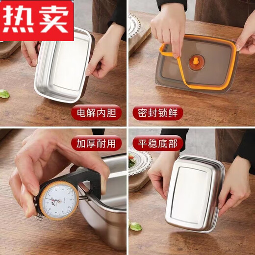 Tuojin Germany imported high quality extra-thick stainless steel with lid fresh-keeping box lunch box picnic box bento box refrigerator storage box 15004 with sealed cover 316 stainless steel
