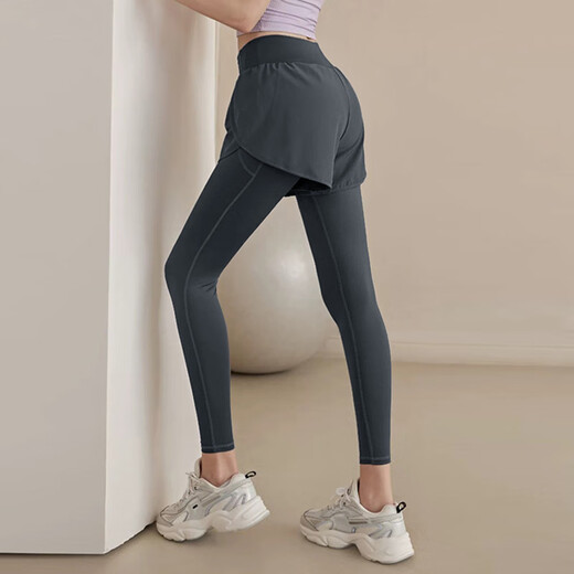 Victoria Traveller Yoga Hosen Frauen Fitnesshosen laufen schnelle Trockensporthosen hoher Taille gefälschte zweiteilige Anti-Awkward-enge Hose grau l