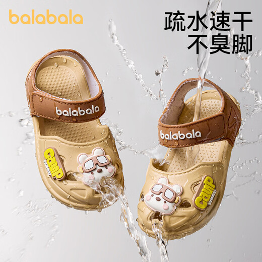 Balabala Kindersandalen Sommer 2025 Neue Art der Kinderlochschuhe für Jungenzehen Anti-Kicking-Mädchen-Kinder Anti-Rutsch-Strandschuhe Beige 28 Inner Länge 17 cm geeignet für Füße Länge 16,5-17,2 cm