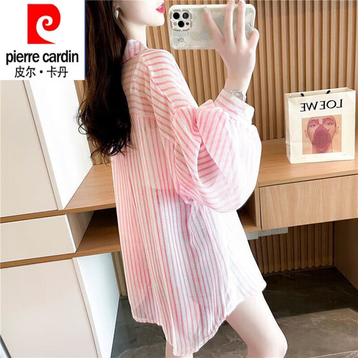 Pierre Cardin Ice Silk Suncreen Shirt pour femmes en été coréen de style coréen grande taille à manches longues à manches à manches coulissantes de crème solaire mince 5009 White M [Recommandé 90-110jin [Jin est égal à 0,5 kg]]]