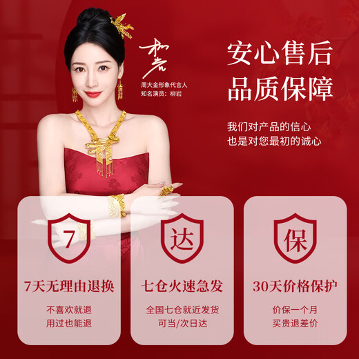 Zhou Dajin CHOW TAI KING genuine citrine ring for girls 2025 new wealth-gathering hand jewelry Valentine's Day birthday gift for girlfriend Lemon Ring Next Day Air Delivery