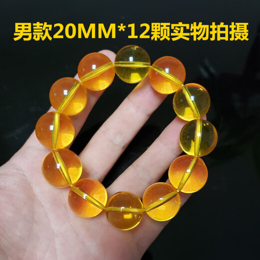 Shuque authentic amber bracelet, natural men's and women's Burmese gold amber bracelet, water purification new Buddhist beads fidelity amber, gold amber 12MM*16 women's