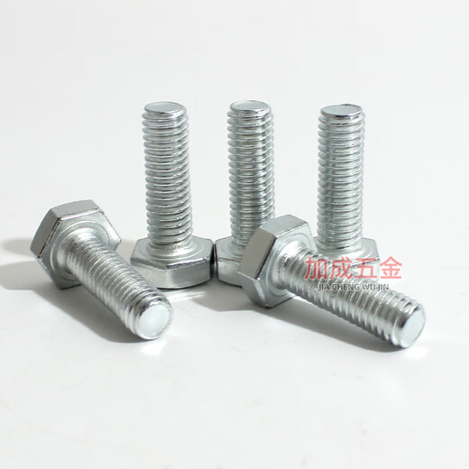 Ling Yuxun customized galvanized outer hexagonal screw bolts 4.8 grade galvanized outer hexagonal screw GB screw bolts 100Jin[Jin equals 0.5 kg] M6*10[100Jin[Jin equals 0.5 kg] about 12200 pieces]