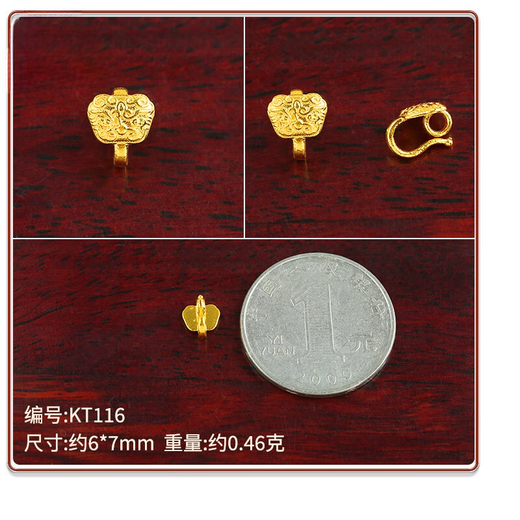 Junbu 18K gold ancient gold buckle pendant buckle bracelet necklace connecting button diy braided rope handmade jewelry accessories Pixiu buckle/piece (No. KT116)