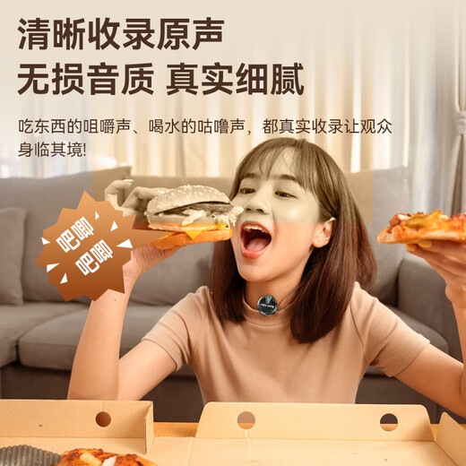 Fashion tribal wireless lavalier microphone Douyin live broadcast K song radio microphone mobile phone microphone short video outdoor interview live broadcast noise reduction magnetic button microphone one to two Android/Apple 15,16