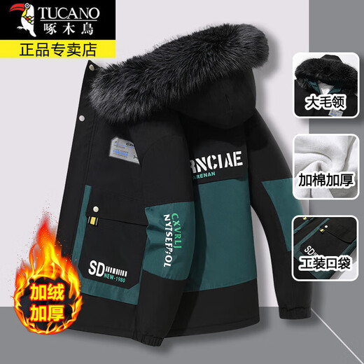 Woodpecker (TUCANO) cotton coat men's autumn and winter thick cotton coat men's down casual down jacket men's jacket winter coat men's 213 plus velvet black and green plus fur collar XL about 120-135Jin Jin is equal to 0.5 kg
