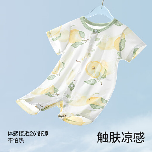 贝肽斯婴儿衣服夏季宝宝连体衣纯棉新生儿薄款哈衣爬服短袖睡衣