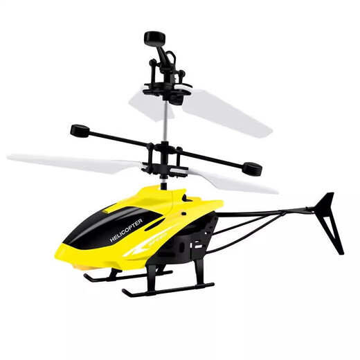 Helikopter-Fernbedienung Flugzeugflugzeugflugzeugflugzeug-Mini-Suspension und fallende Ladung Boy and Girl Geschenkinduktion Hubschrauber-Gelb mit Fernbedienungsserie [Fernbedienungskontrolle + Geste]
